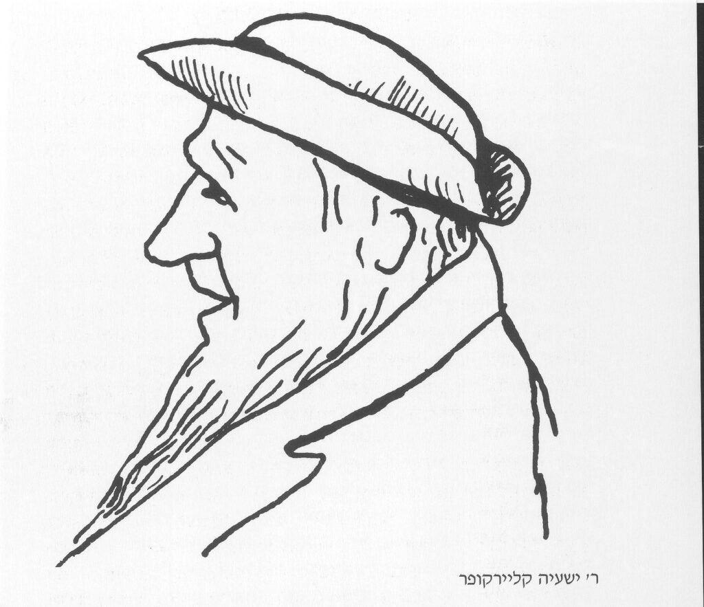 rabbi jesayes kleerekoper amsterdam